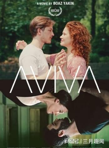 法国罗曼史电影在线观看,经典罗曼史电影在线观影指南